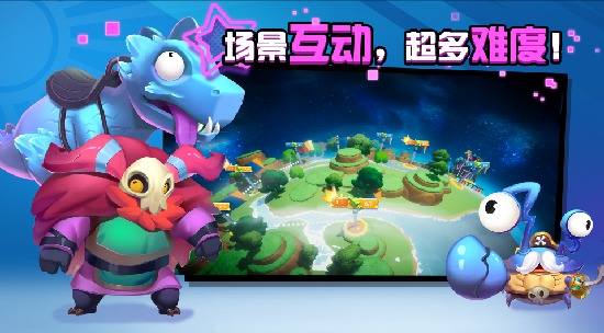 Candy Disaster characters surrounding a trap-filled level