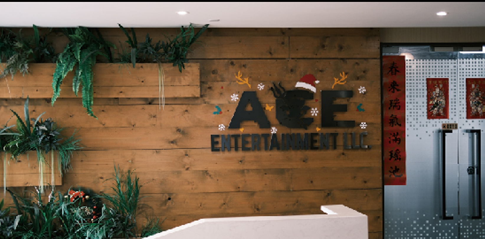 ACE reception and entrance